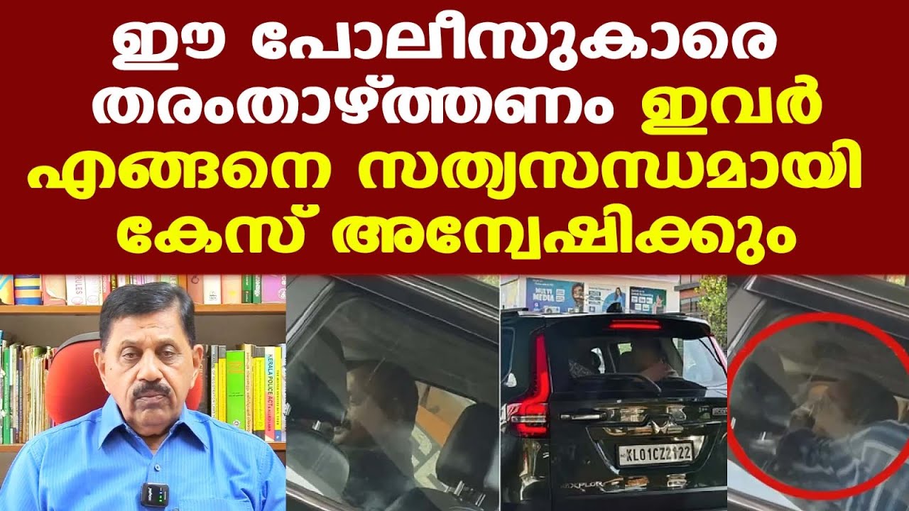 ഡ്യൂട്ടിക്കിടെ സ്റ്റേഷന് മുന്നില്‍ പരസ്യമായി മദ്യപിച്ച ആറ് പൊലീസുകാര്‍ക്ക് സസ്‌പെന്‍ഷന്‍