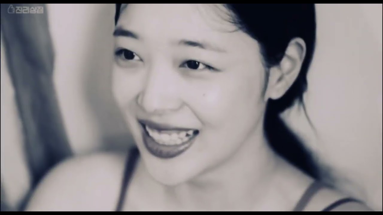 Lovely x Sulli {FMV}