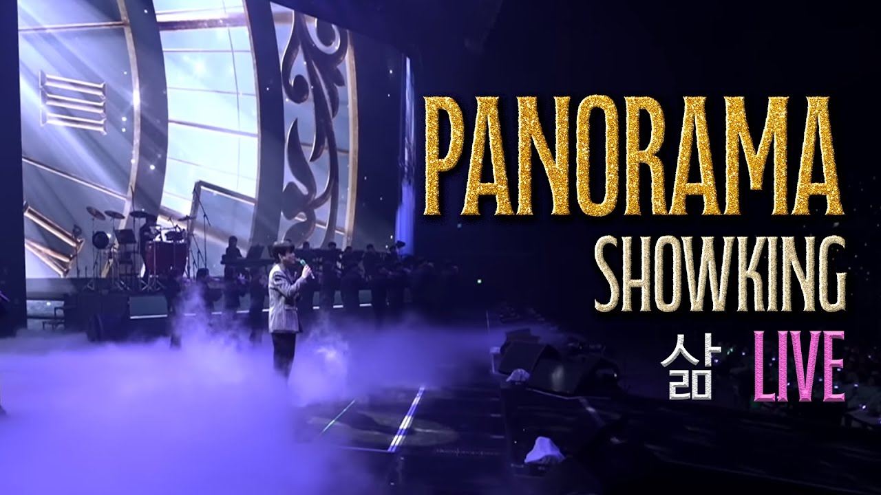 쇼케이스 LIVE_삶