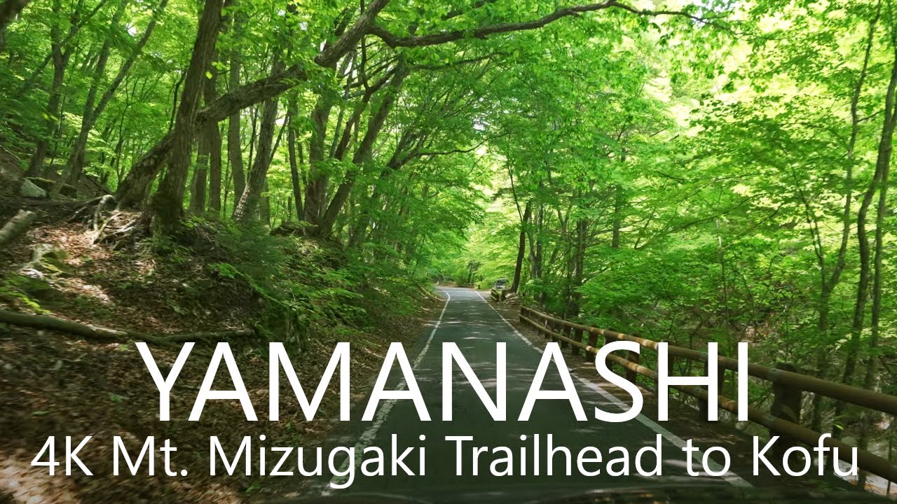 4K Japan Drive | Mt. Mizugaki Trailhead to Kofu City / 瑞牆山登山口→甲府市街 45km