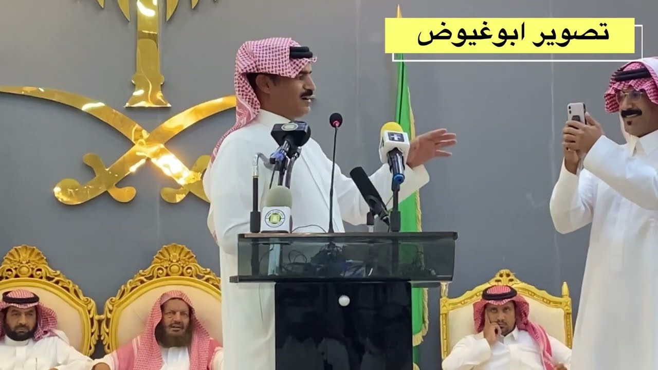 طاروق محمد شديد وفالح ابو عضيده قصر المزاحميه المزاحمية تاريخ ١١_٣_١٤٤٤