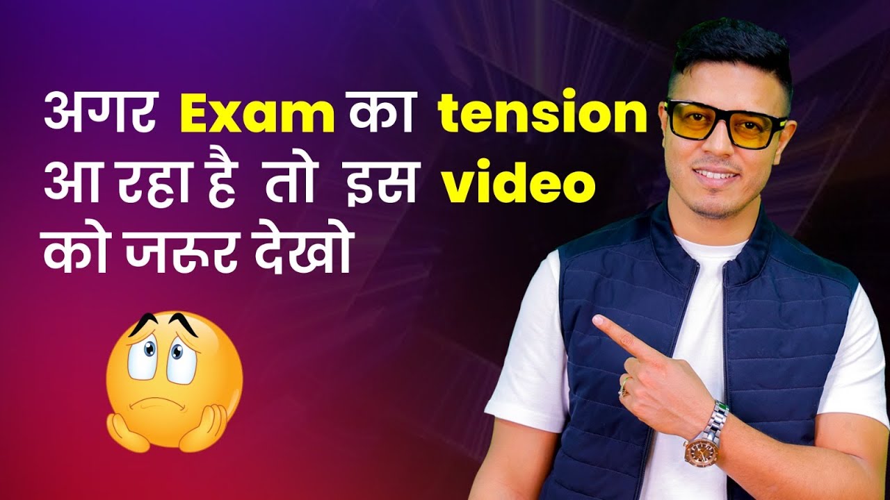 How to Deal with Stress And Anxiety During the ICAI Exams | CA Swapnil Patni #icai #icaistudents