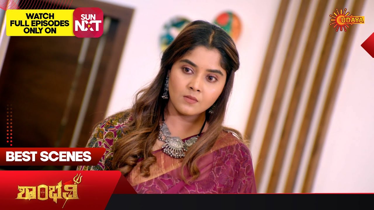 Shambhavi - Best Scenes | 19 Oct 2023| Kannada Serial | Udaya TV