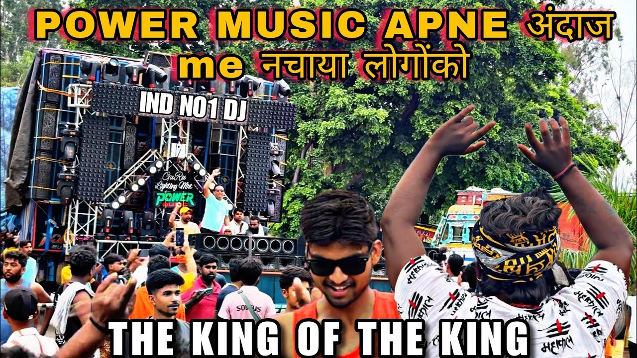 #powermusic  apne andazz me public ko nachaya // power music public reaction 🤯 // kawad yatra 2025