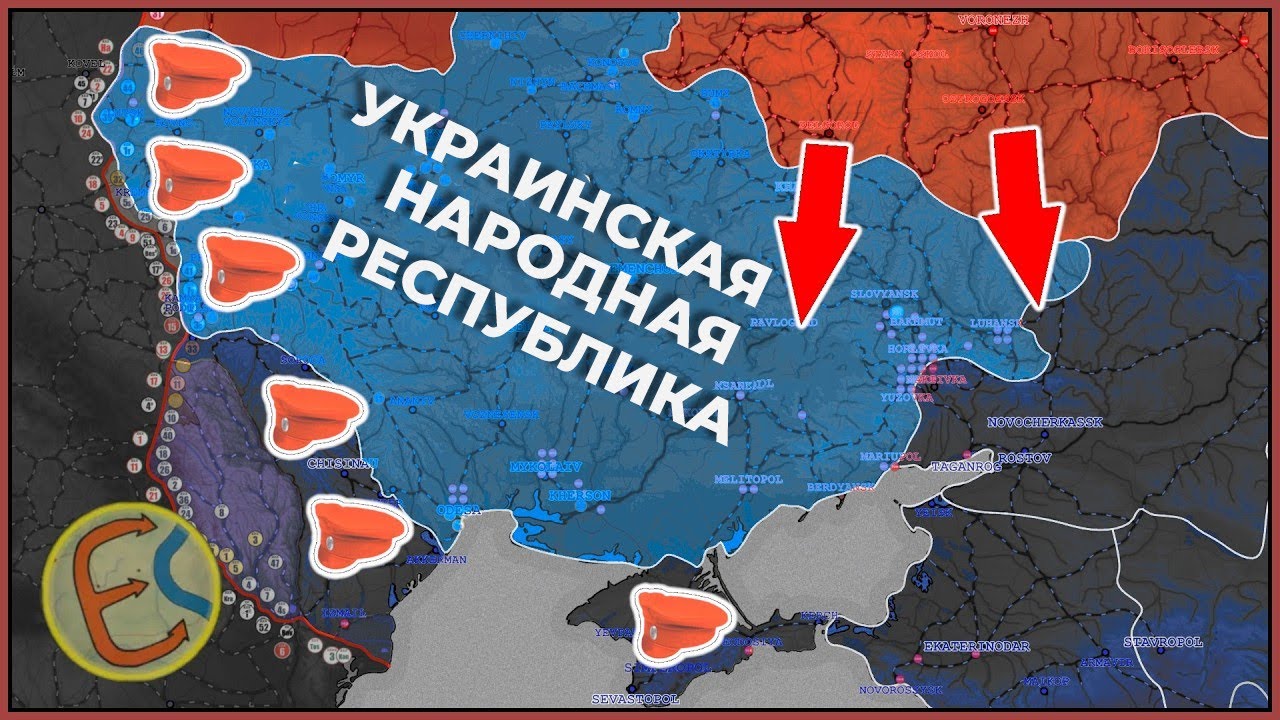 Гражданская война I: Красные захватывают власть