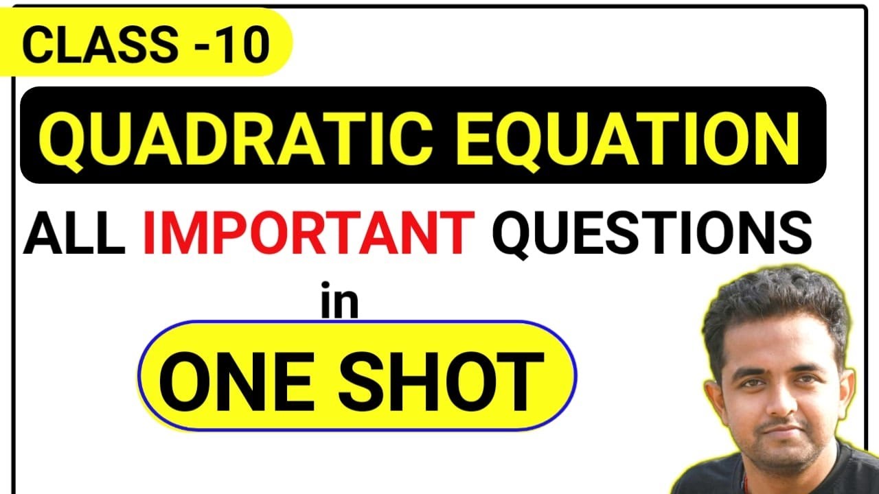 I Top question of quadratic equation I #class10maths #cbseclass10 #boardexamprep#quadraticequation