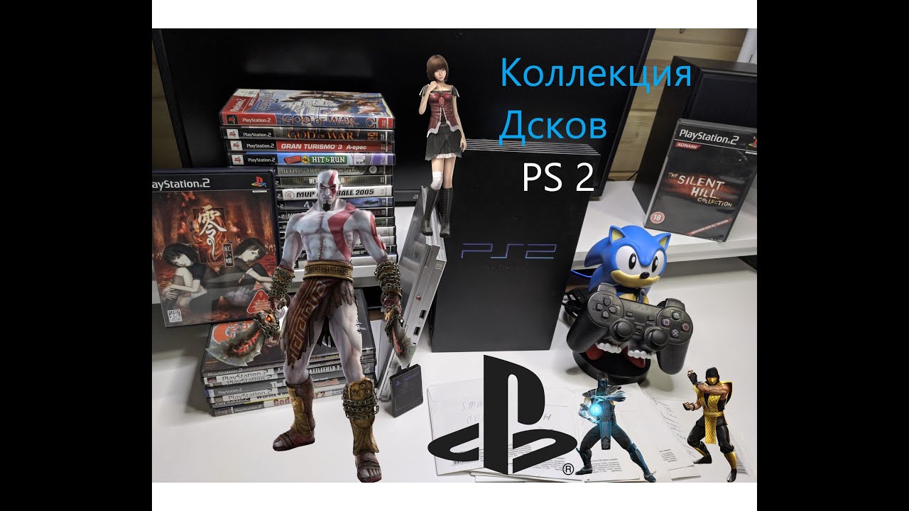 Моя коллекция дисков для Playstation 2