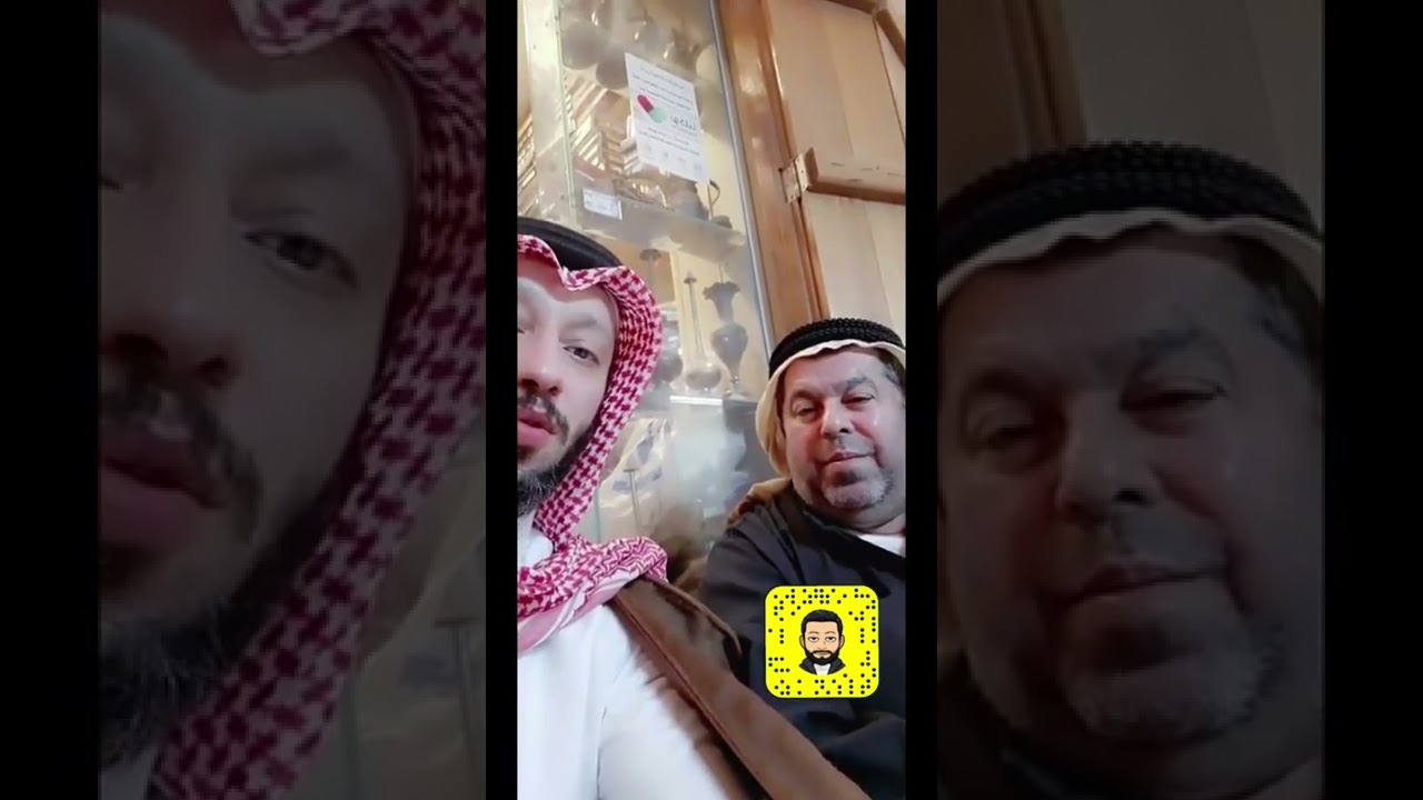البشت الحساوي العتيق||الجزءالاول