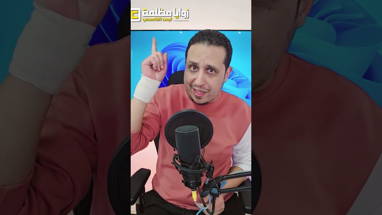 السر وراء كنز الـ 40 طن ذهب في عمران ⚠️ الدولة تحاصر الموقع .. والسوشيال ميديا اليمنية تشتعل 🔥