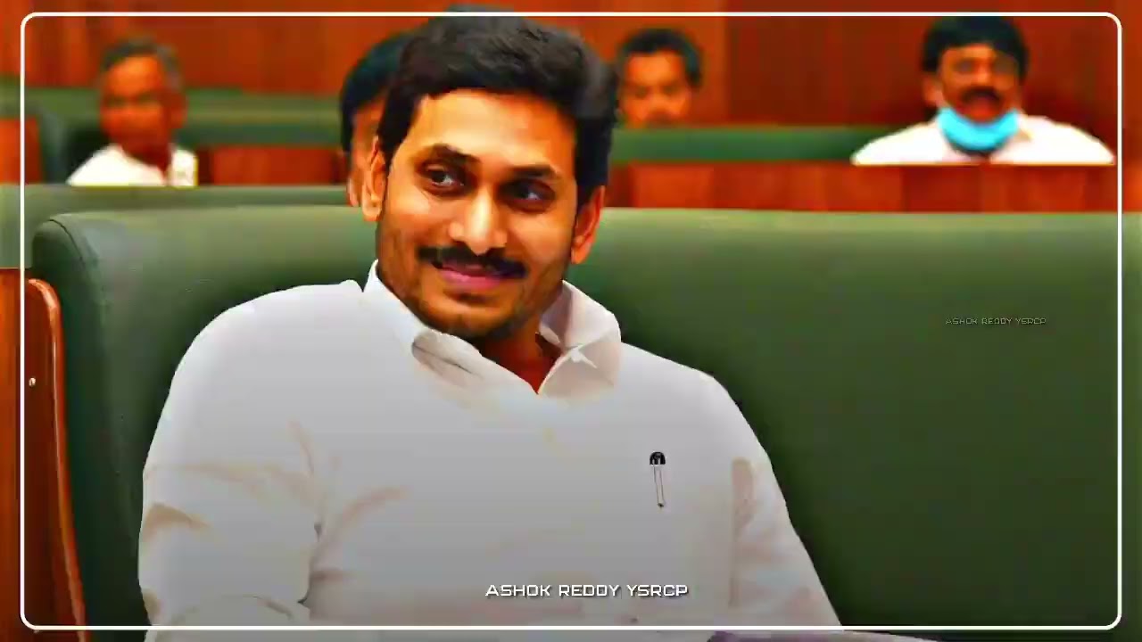 YSRCP Plenary 2022 trailer