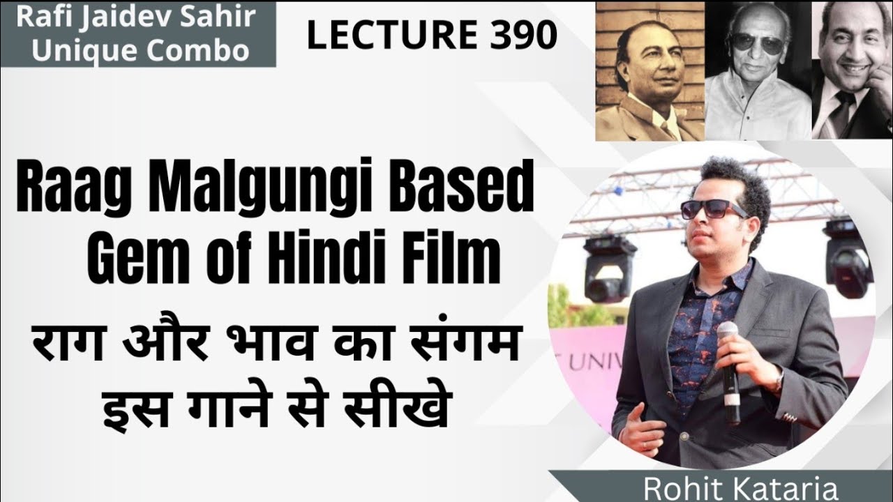 How to Sing Kabhi Khud Pai Kabhi halat Pai| Raag Malgunji Based song |Lecture- 390