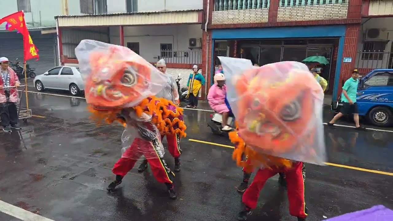 114/10/19日八里乾元宮 恭迎 八里安福宮李廣將軍來臺222週年暨三年一科祈安遶境
