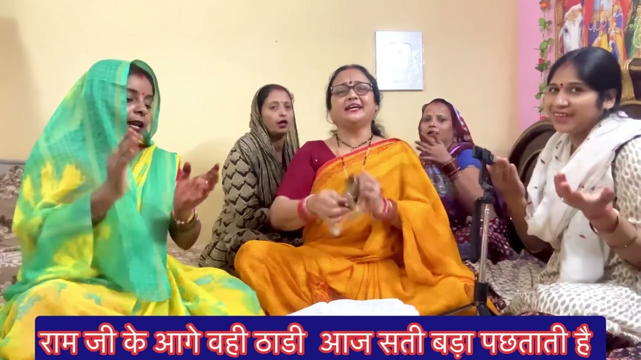 ✍️✍️मां सती की जिद कथा🙏 क्यों त्यागा भोले ने सती को🙏आज सती बड़ा पछताती है#navratrispecial#मधु के सवर