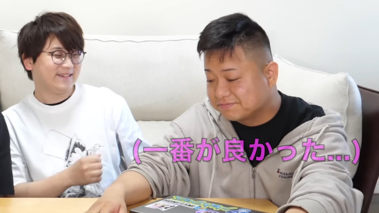 【ヘイヘイ違法。】的確すぎる指摘集１１【東海オンエア】