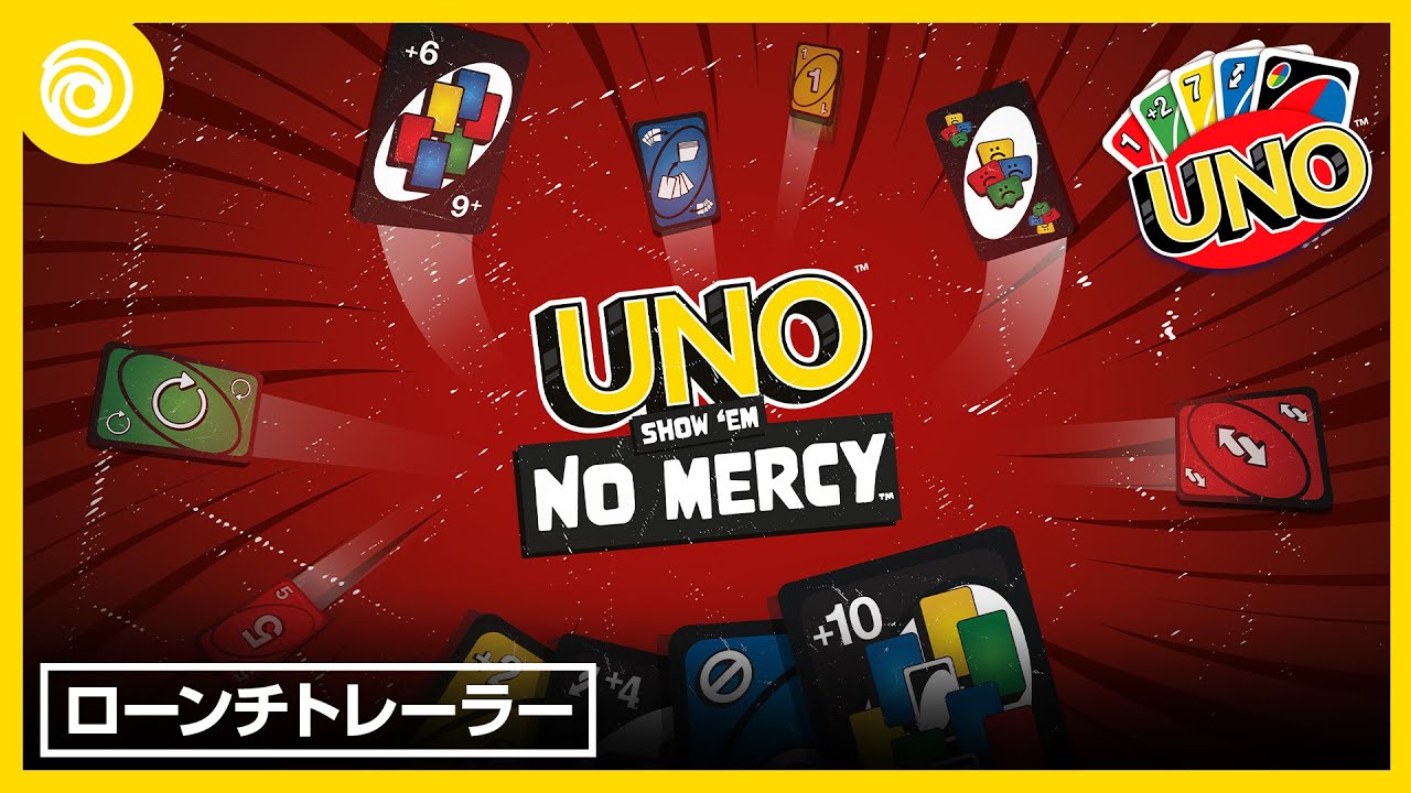 『UNO&trade;』「UNO ハンパねぇ！&trade;」DLC ローンチトレーラー