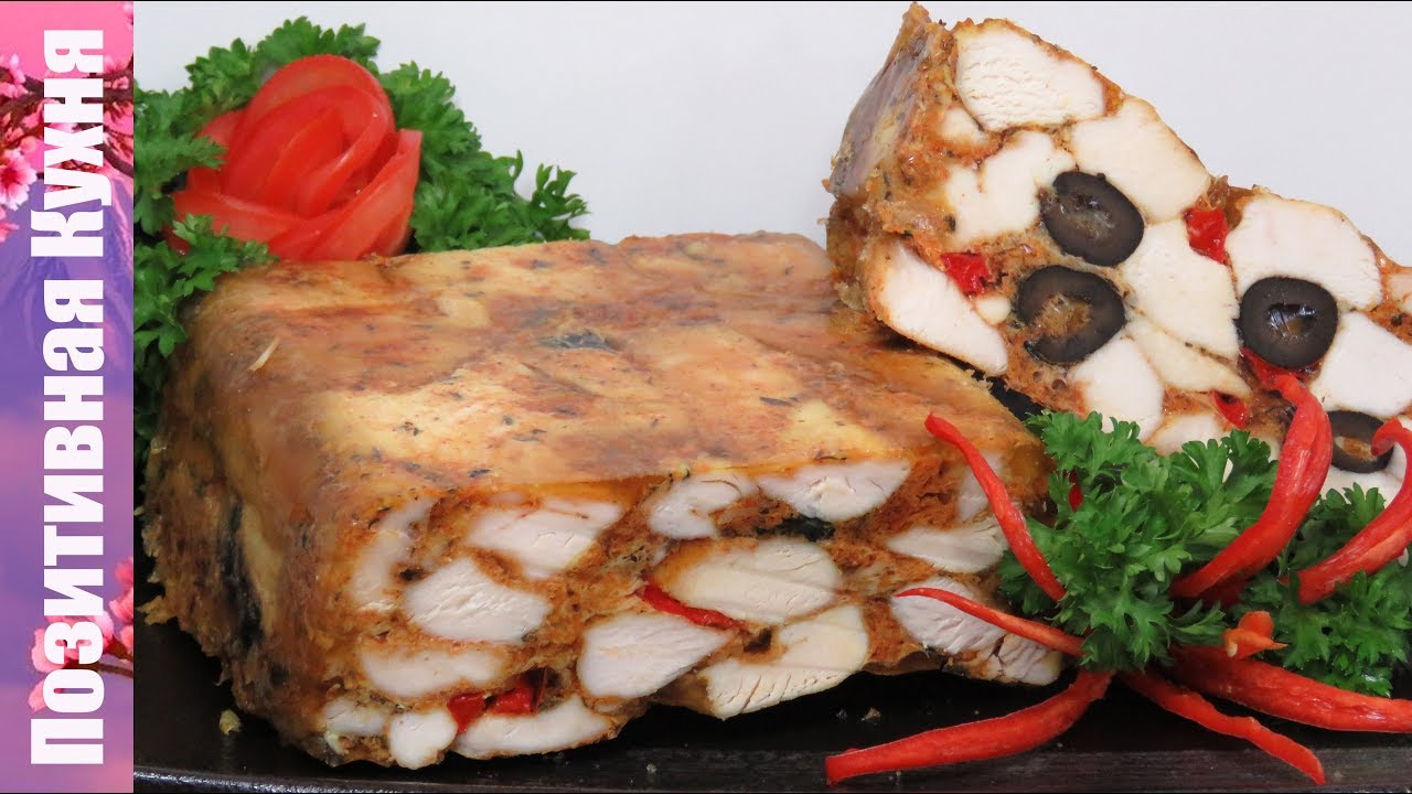 🎄🐔Вкусная Мясная Закуска мраморное мясо Люда Изи Кук что приготовить на новогодний стол 2026 рецепт