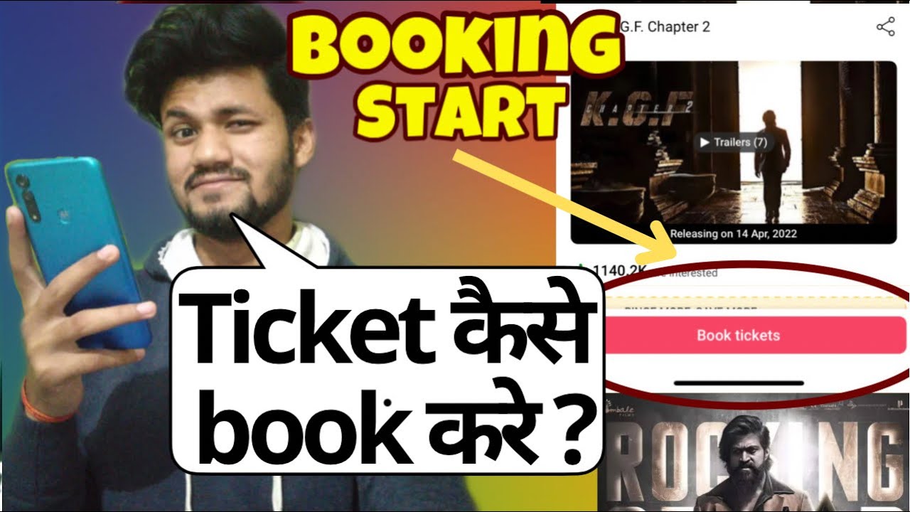 How to Book Tickets for KGF Chapter 2  | KGF Chapter 2 Advance Ticket Booking in India | Bookmyshow