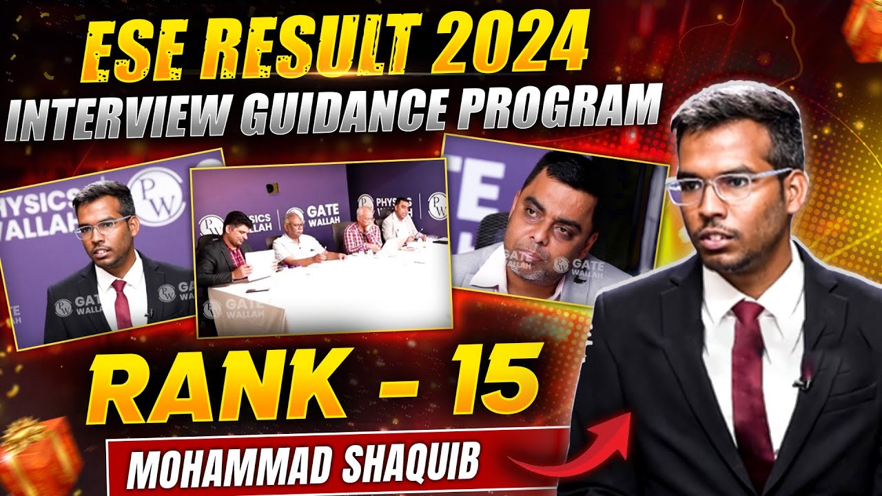 UPSC ESE Result 2024 | Meet Mohammad Shaquib | UPSC ESE Rank 15 | IES Interview Guidance Program