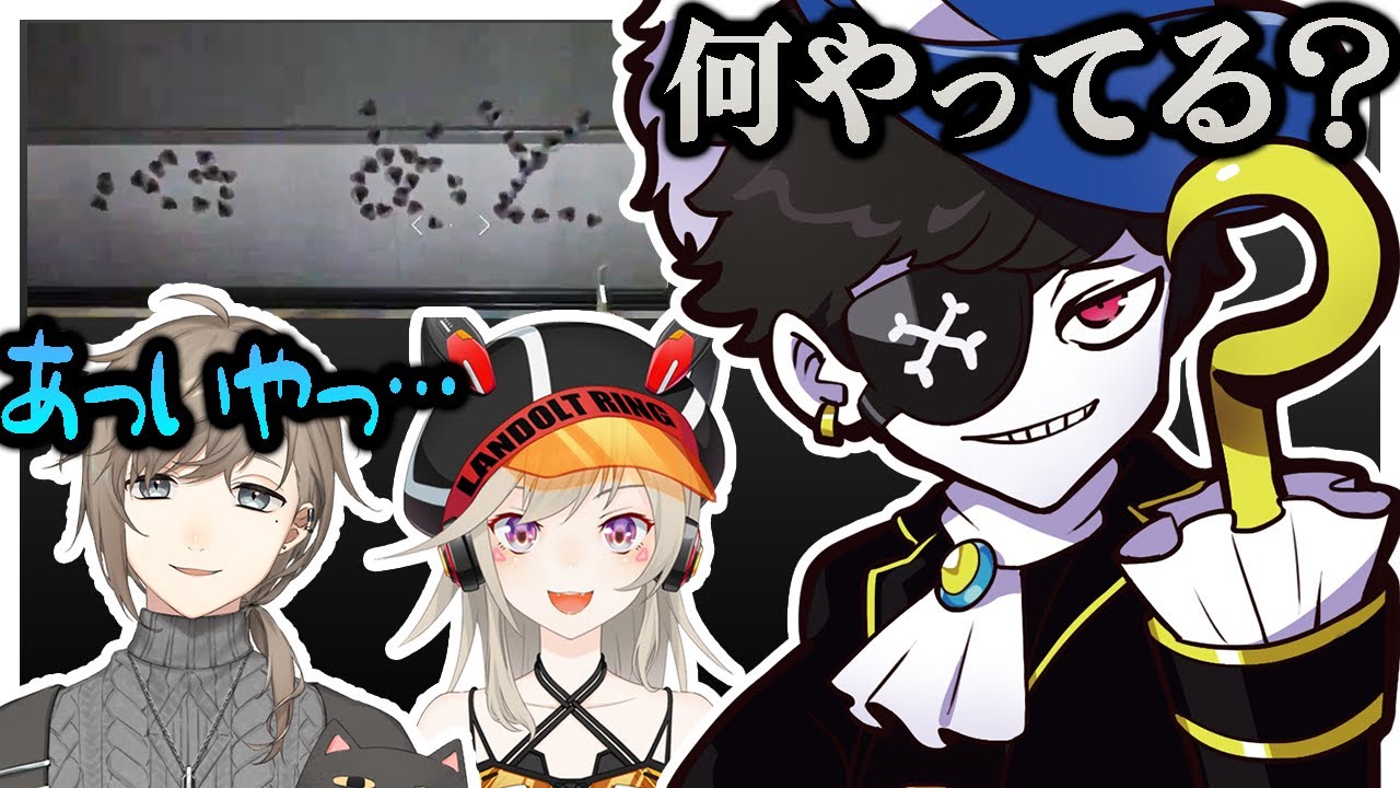 かなかながカスタム中に遊んでるのを見つけて冷静に対処するMondo #CRカップ w/叶,小森めと【エーペックス/APEX】