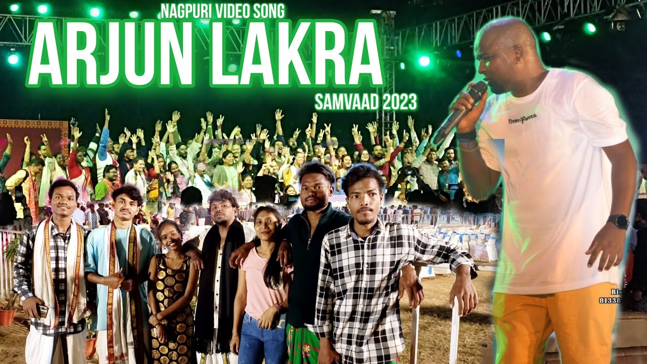 Aisan nachela manjhli Arjun Lakra | New nagpuri video song 2023