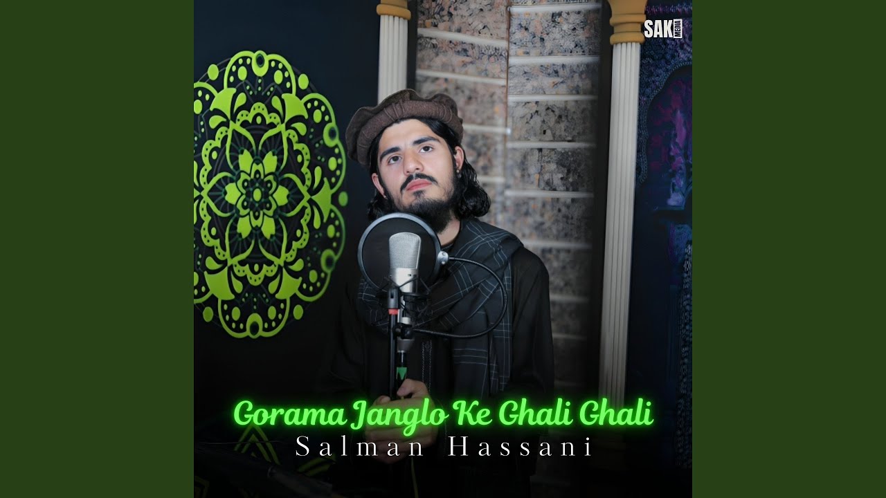 GulGul Gul Da Madine Me Somra