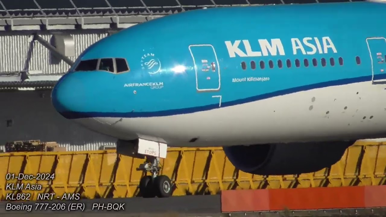 KLM Asia flight KL862 take off  Narita airport