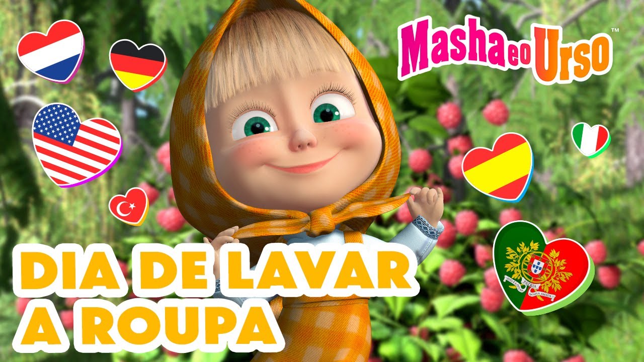Masha e o Urso 👱‍♀️🐻 |🌍🚿 Dia de Lavar a Roupa 👗🌍 | Coleção de desenhos animados