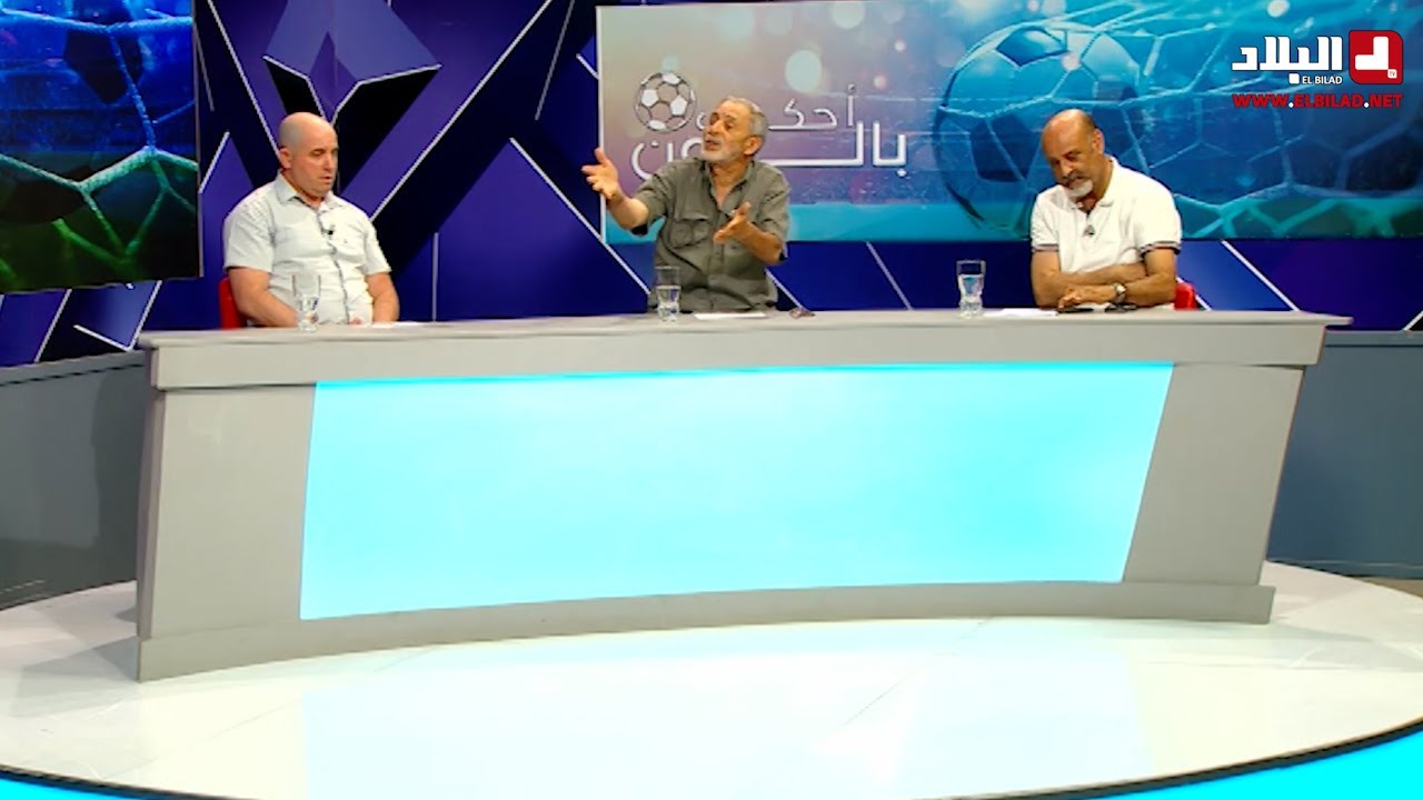 شكوك حول التلاعب بنتائج القسم الثاني في الجولات الأخيرة