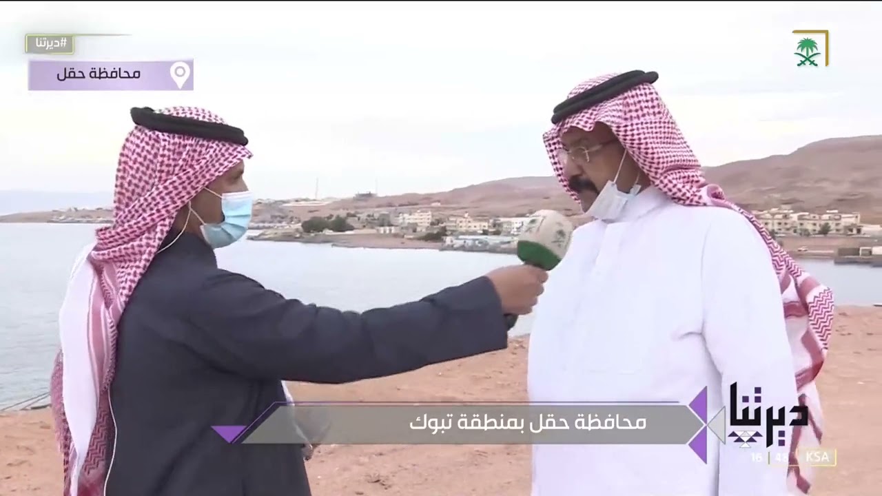 #ديرتنا | محافظة حقل.. حضاراتٌ متعاقبة وشواهد باقية