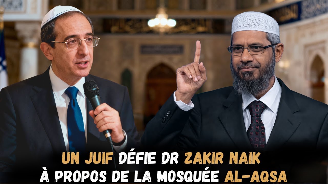 Affrontement entre Zakir Naik et un rabbin juif | Débat sur la mosquée Al-Aqsa