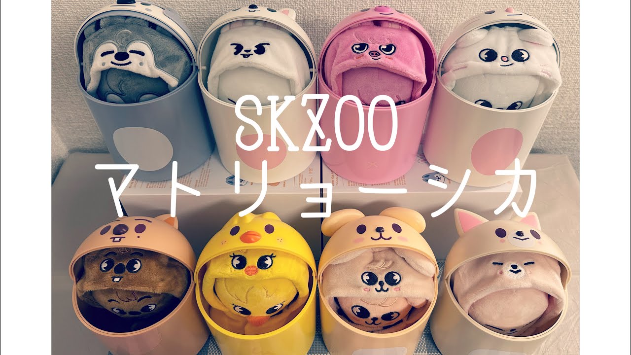 Stray Kids スキズ - SKZOO グッズ 開封 作業動画 THE VICTORY POP-UP - Working Video
