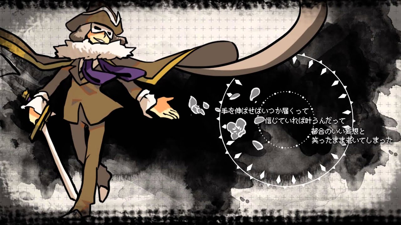 【レイトン教授】ヒステリ【ネタバレ】