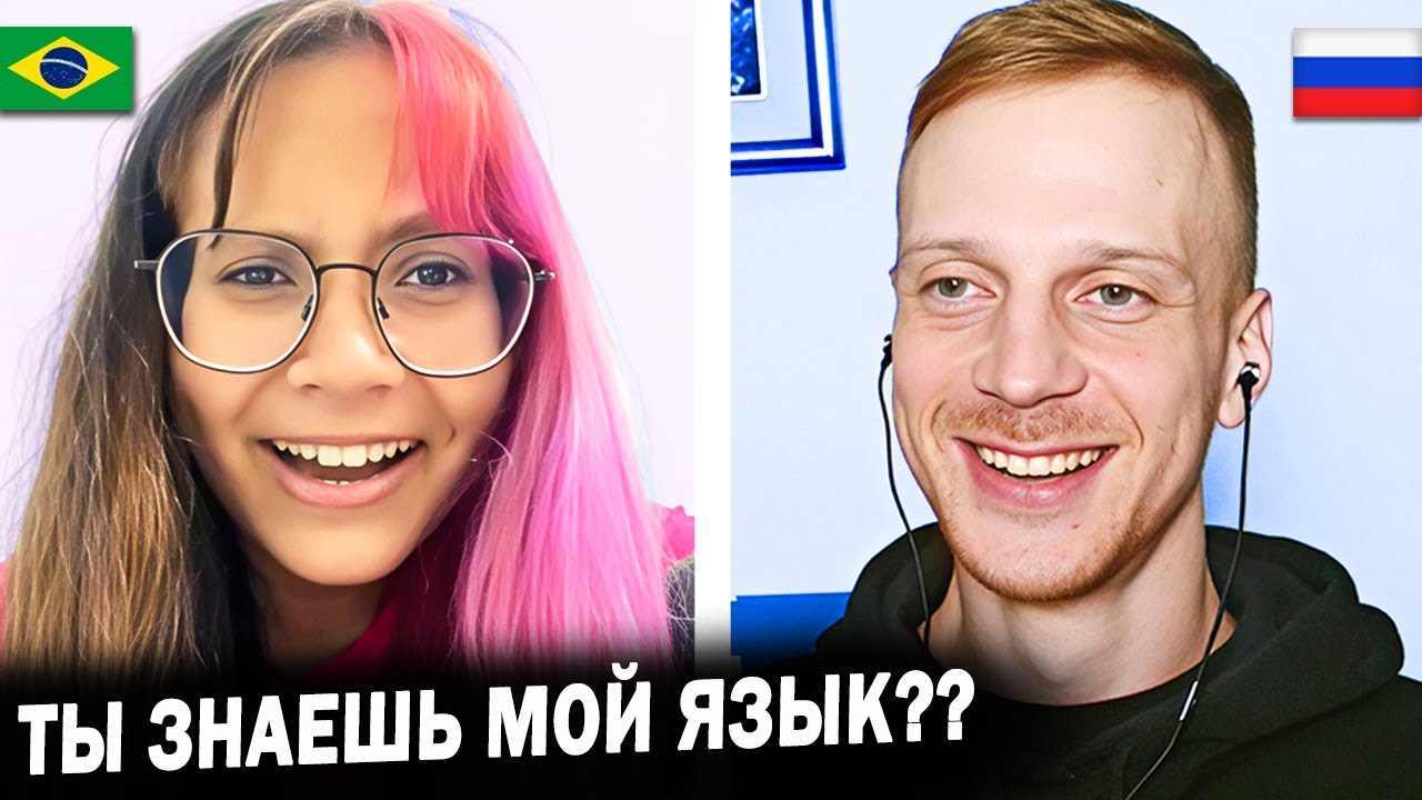 ВСЕ В ШОКЕ от русского полиглота в Чат Рулетке!