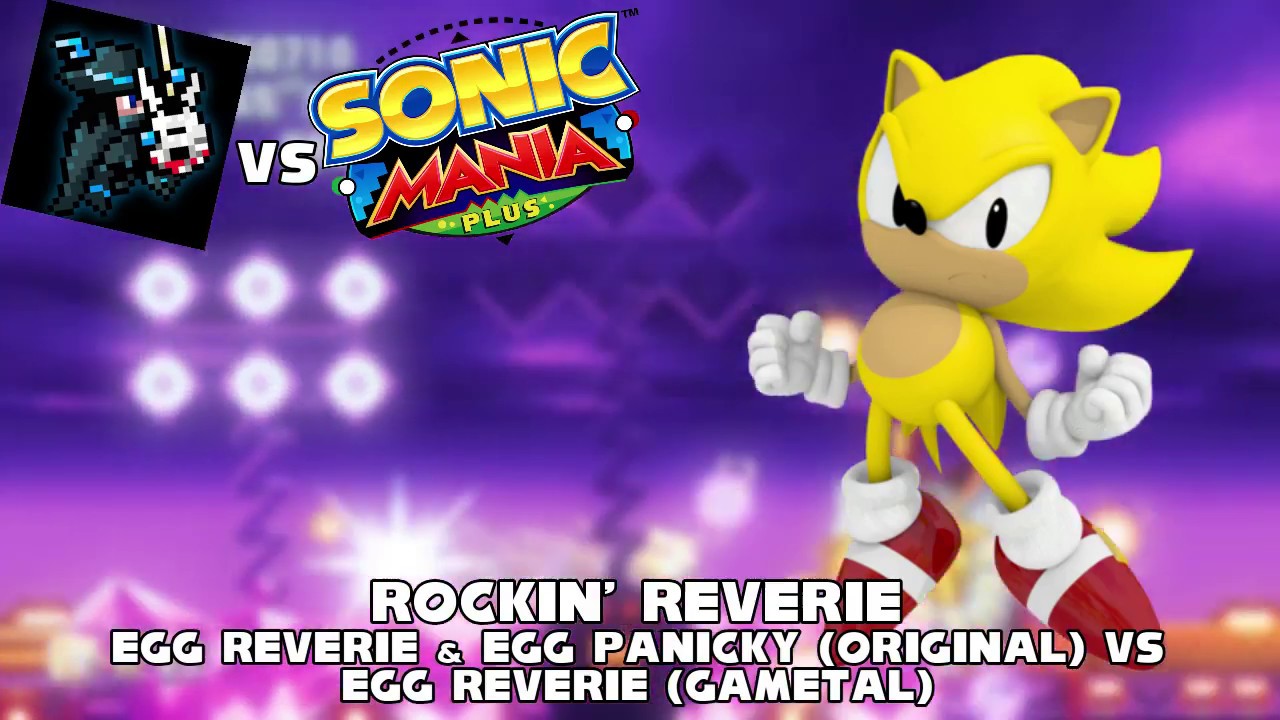 Music Mashup | Rockin' Reverie