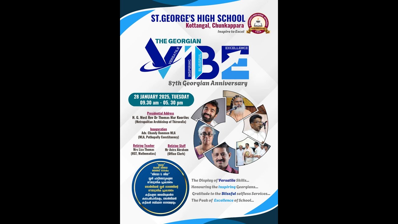 Live Streaming of THE GEORGIAN VIBE 87th Georgian Anniversary