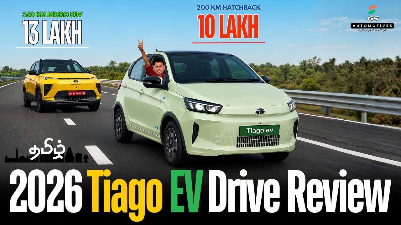 2026 Tata Tiago EV Drive Review - Real Range, Pros & Cons | Before Buying Punch EV, Watch This! 🔥