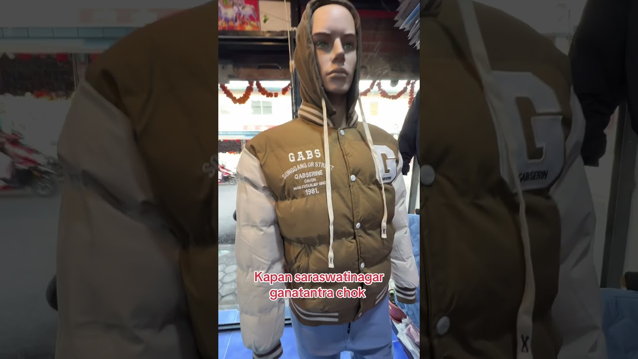 Poffer jacket