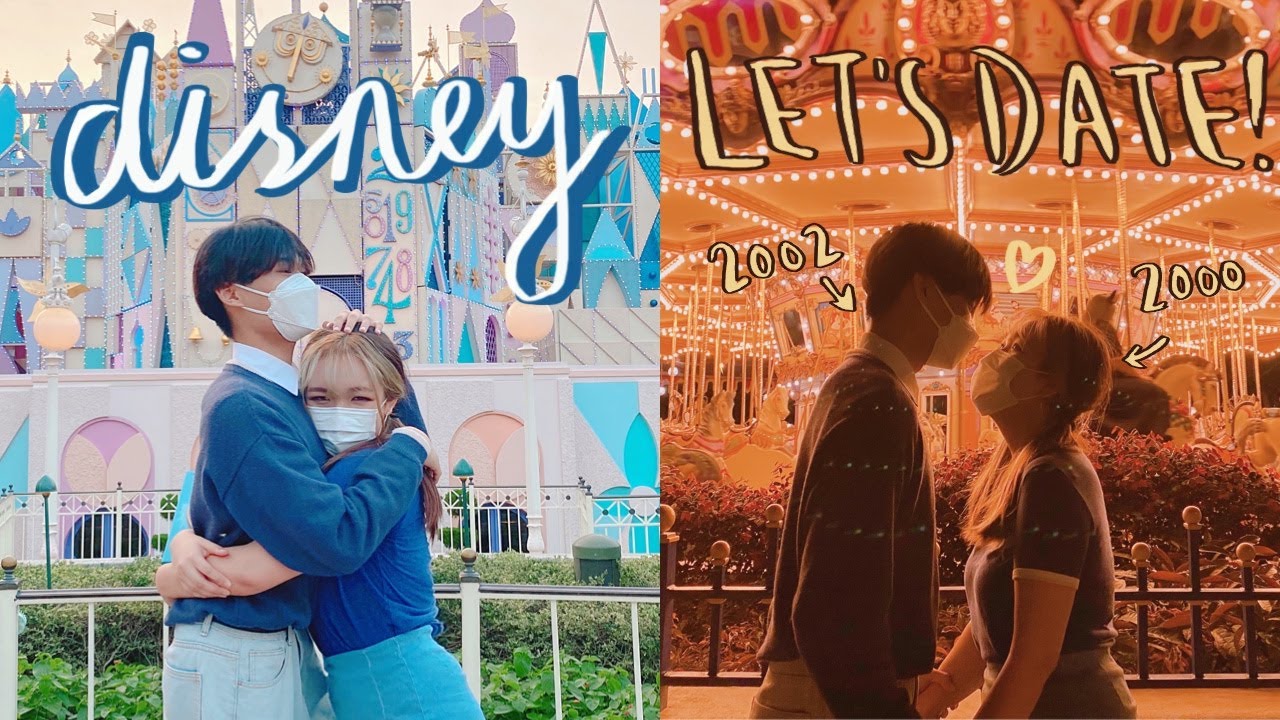 i went on a date to disneyland with a younger guy 與年下男的一日迪士尼約會 挑戰全日拖手唔鬆開! EXPIRY DATE EP.3