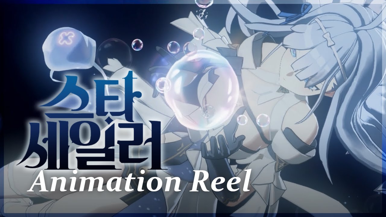 Star Sailors Hero Animation Reel - 1