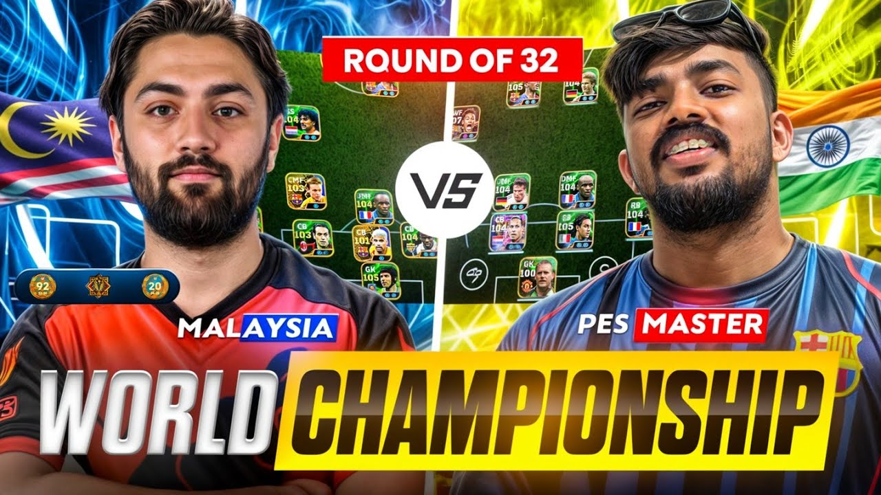 PES MASTER 🆚 MALAYSIA || WORLD CHAMPIONSHIP ROUND OF 32 🥵🔥 || അവൻറെ ഒടുക്കത്തെ TATICS 💀🥶