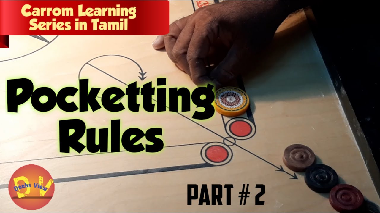 Carrom Rules for Pocketing | Carrom Rules | Carrom Coin Pocketing |How to pocket a coin without foul