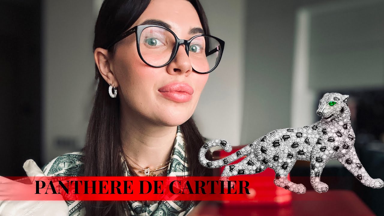 CARTIER. PANTHERE 🐆 НЕ ДЛЯ ВСЕХ. КАК ПРИРУЧИТЬ ПАНТЕРУ