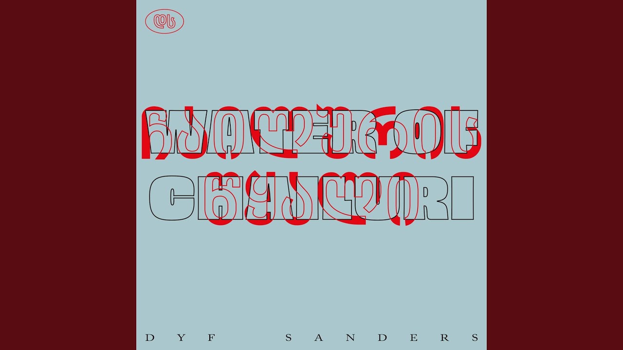 Water Of Chailuri