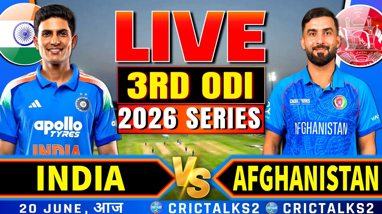 🔴 Live: India vs Afghanistan, 3rd ODI | 2026 Series | Cricket Match Today Score & Commentary