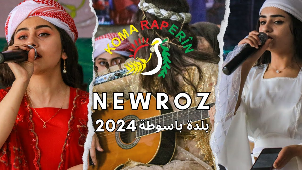 نوروز باسوطة 2024 [KOMA RAPERÎN]