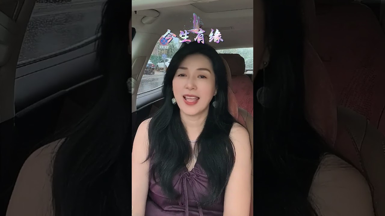 感恩遇见情感共鸣 情感口播 真情实感 茫茫人海遇到就是缘分 遇见就是缘分