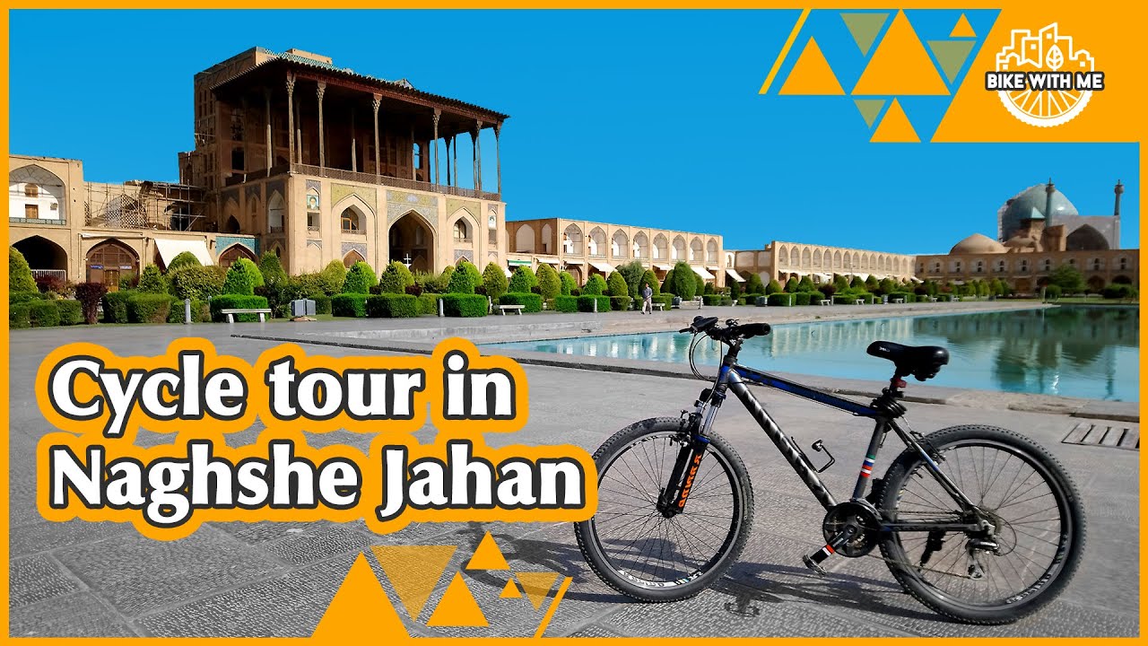 Cycling in Naqshe Jahan Square | 8 minute cycling tour around Naqshe Jahan square