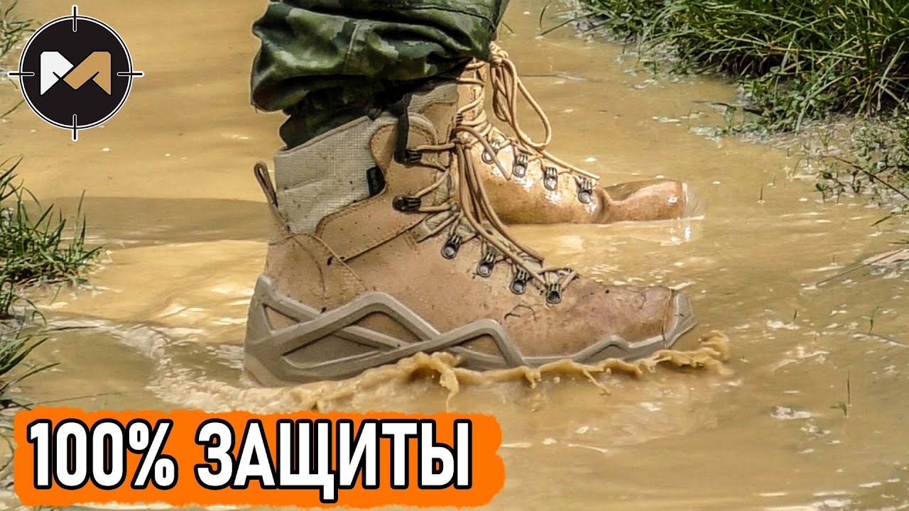 Вместо треков LOWA. Ботинки Тактик от Фарадей
