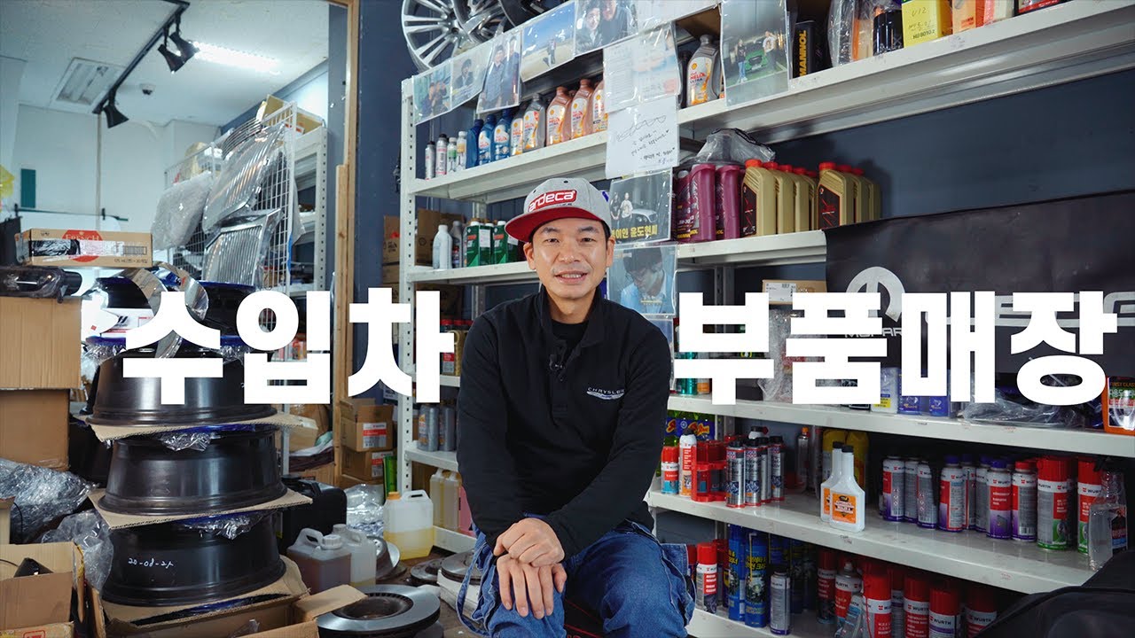 창업비용 90만 원으로 월 매출 2천만 원 찍은 사장님