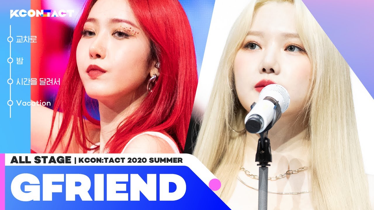 [All Stage🎁] GFRIEND (여자친구) @KCON:TACT 2020 Summer